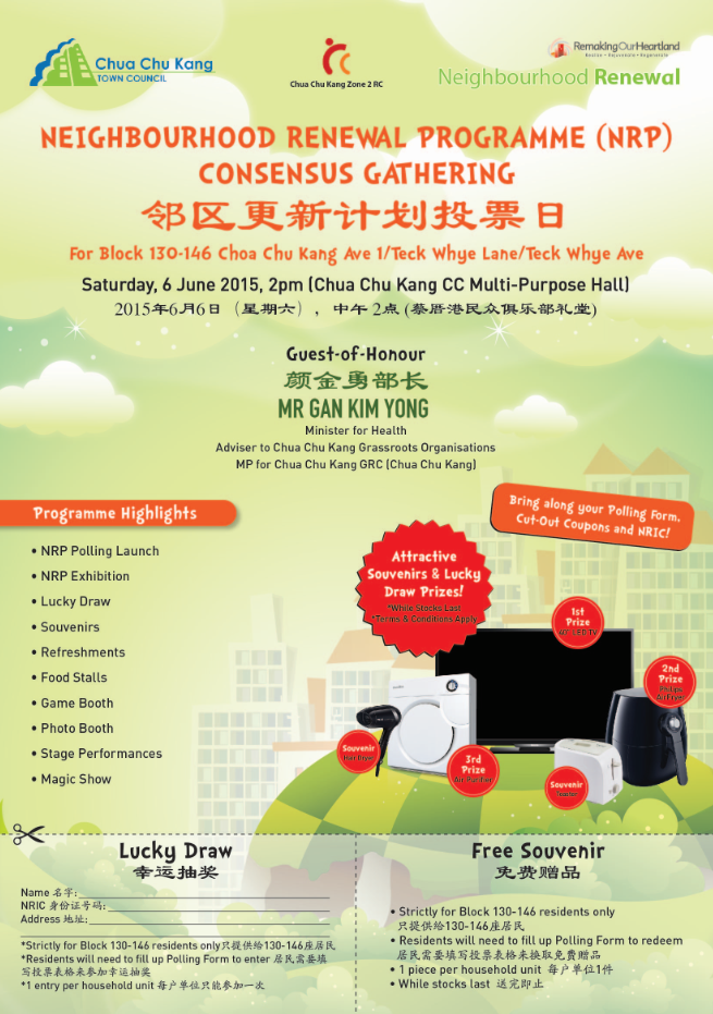 NRP Consensus Gathering at Chua Chu Kang CC 