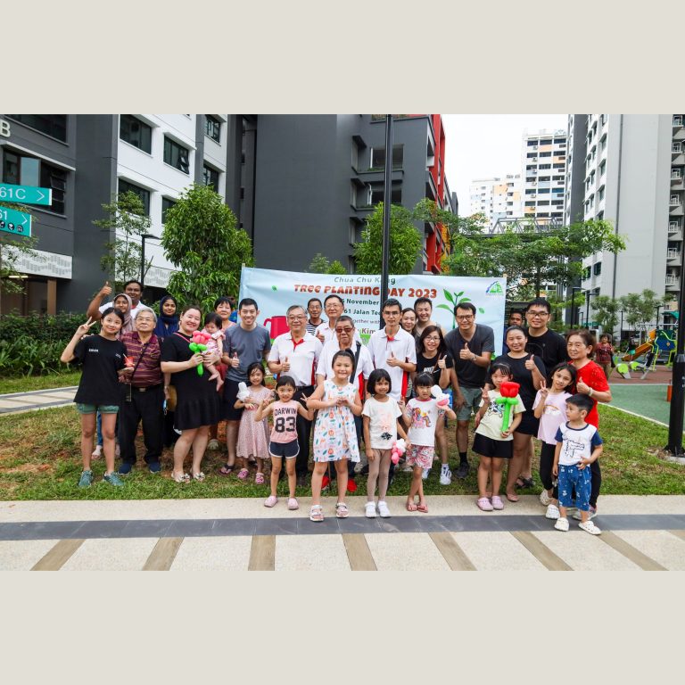 2023 Chua Chu Kang Tree Planting Day