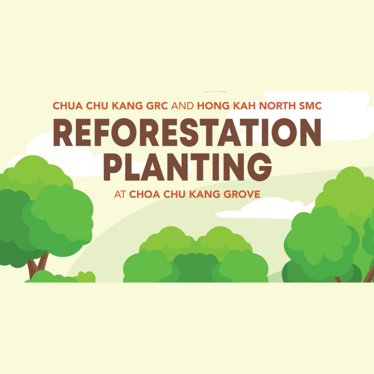 Chua Chu Kang GRC and Hong Kah North Reforestation Planting