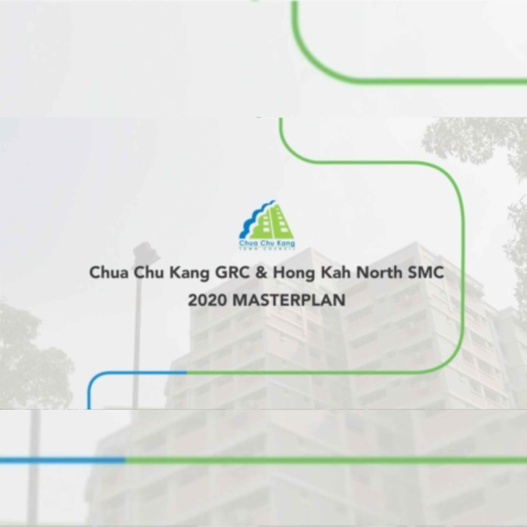 Video: Chua Chu Kang GRC & Hong Kah North SMC 2020 Master Plan