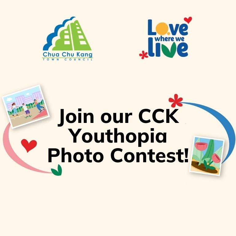 Calling all young shutterbugs!